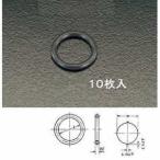 eskoESCO [ дом частного лица не возможно ] P-10A уплотнительное кольцо ( высокого давления для /10 шт )( движение для ) EA423RC-10A [2-5752786]