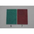 エスコ ESCO  【個人宅不可】 150x230mm ナイロンたわし（中目/高耐久） EA928AS-7 [2-5790863]