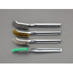 eskoESCO [ дом частного лица не возможно ] щетка комплект (. изгиб ) EA109GH-200 [2-5835243]