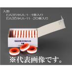 eskoESCO [ дом частного лица не возможно ] 6.2mmx7m маленький ширина уплотнительная лента ( малого диаметра для ) EA351KA-1 [2-5906561]