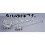 eskoESCO [ дом частного лица не возможно ] 170/0.36mm/16 сетка .. сеть ( рисунок есть * из нержавеющей стали ) EA992CM-43 [2-5906790]