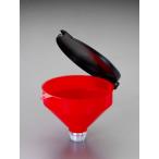 エスコ ESCO  【個人宅不可】 250mm ドラム缶じょうご EA992B-250 [2-5921595]