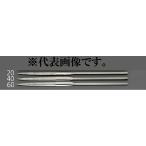 eskoESCO [ дом частного лица не возможно ] 200mm/#400 алмазный напильник ( точный * половина круг ) EA826ND-40 [2-5929331]