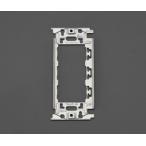 エスコ ESCO  【個人宅不可】 83.5x101mm 取付金具 EA940CE-301 [2-5985238]