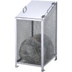 ショッピングダストbox SANKA  【別途送料】【個人宅不可】 ダストBOX-S スリム CS-03 CS-03 [2099-7006558]