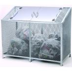 ショッピングダストbox SANKA  【別途送料】【個人宅不可】 ダストBOX-S ワイドタイプ CS-30 CS-30 [2099-7031222]