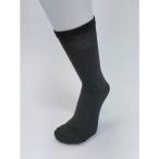 富士手袋工業  【別途送料】【個人宅不可】 黒軍足 先丸 5P 2225 [2179-4022507]