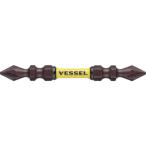be cell VESSELsa Kiss bo torsion bit SST 2 шт. комплект ( обе голова )+1×65mm SST141065 [22-349675]