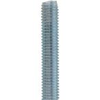 八幡ねじ 【20個販売】YAHATA 長ねじ M6×50 4979874019097 [2310-4019097]