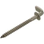 八幡ねじ 【5Pk販売】YAHATA ステンレス足長SHよ-おれ 8mm        4979874411310 [2310-4411310]