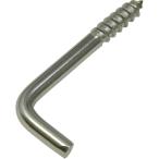 八幡ねじ 【5個販売】YAHATA ステンレス大折れ釘 50mm 4979874411341 [2310-4411341]