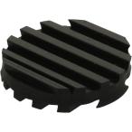 Hachiman винт [4Pk распродажа ]YAHATA контроль вибрации накладка EPDM 10×50 пирог (4 листов входит ) 4979874873033 [2310-4873033]