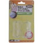 八幡ねじ 【5Pk販売】YAHATA 家具カドカバー 小T型（4個入） 4944825537692 [2310-5537692]