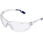 山本光学 スワン 二眼型保護メガネ（フィットタイプ） 二眼型保護めがね YX-510 [I270304]