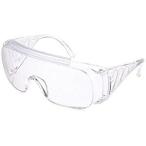 山本光学 スワン 一眼型保護メガネ（オーバーグラスタイプ） 一眼型保護メガネ PET-AF NO.337 PET-AF [I270303]