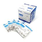 DAISHIN工具箱 【Z】個包装 KN95 高品質マスク 使い捨て 25枚入 5層構造 米国N95マスク同等基準品 （1枚あたり：298円） N95-25 [241-00000044]