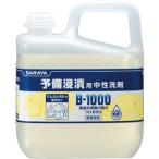 サラヤ 【3個販売】B-1000予備浸漬用 5KG 31631 [244-316317]