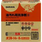 サラヤ ヨゴレトレールサラっとすすぎ9kgBIB 32391  [244-323919]
