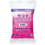 サラヤ 【20個販売】サラヤジアクロス80枚詰替 42410 [244-424104]