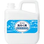 サラヤ 【3個販売】サラヤ洗たく用酸素系漂白剤5L 51781 [244-517813]