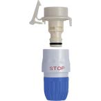 タカギ 蛇口用ニップル  洗濯機用蛇口ニップル コネクタセット GWA4411  [245-154918]