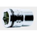 コーケン Ko-Ken 1/4（6.35mm）ナットグリップソケット 10mm 2450MS-10