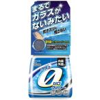 カーメイト  【別途送料】【個人宅不可】 Carmate ガラスクリーナー エクスクリア ガラスゼロクリーナー C193 [2592-7261377]
