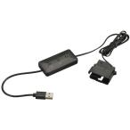カーメイト  【別途送料】【個人宅不可】 Carmate メモリーキーパー USB SA203 [2592-7416623]