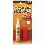  сладости ru дизайн дыра .. работник дерево часть для 15g береза [2598-2106160]