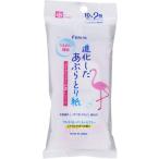レック 【36個販売】LEC FMメイクリペ