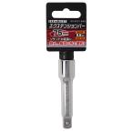 トップマン 3/8エクステンションバー75 4001549 [2642-0196655]