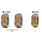 スーパーツール キワ加工用アヤ目駒（2コ1組） KNE15RL  [27-209113]