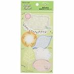 ナカバヤシ デコルーレ タイトルカード2 ナチュラル ATC-102-5 [274-232452]