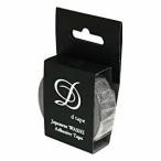 ナカバヤシ デコテープ/ニュース/15MM/グレー DT15-NP-GR [274-365211]