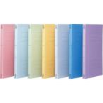 ナカバヤシ フラットファイルJバイオレット フF-J80V [274-588313]