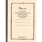 na бегемот cocos nucifera soft линия Note B7/40 листов / маленький Note / серый /AnoS-13-6/A [274-668886]