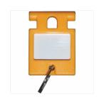 ナカバヤシ キーステーションホルダー 1個吊 KH-1-キ [274-985297]