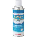 日本緑十字社 路面標識用プライマー（下地処理剤） スプレータイプ プライマーA 420ml 106002 [279-074359]