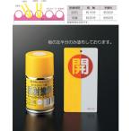 日本緑十字社 反射塗料スプレー 黄 半透明タイプ 反射スプレーY 容量100ml 346012 [279-213161]
