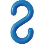 日本緑十字社 S字フック 青 PF-6BL 線径6mm直径 21×39.5mm 2個組 樹脂製 284125 [279-223801]