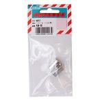 ユタカメイク 端末爪 10mm×15mm（2個入） KM-08  [284-012439]