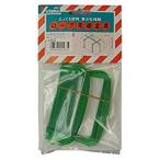 ユタカメイク テーピングホルダー 20mm×92mm KO-02  [284-012675]