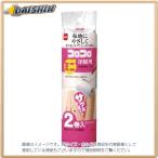 ニトムズ ニトムズ コロコロ スペアテープミニ洋服用 （2巻入） C0250