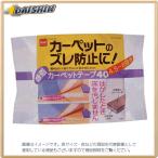 ニトムズ 吸着カーペットテープ40 T2660[285-1-441-8387]