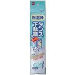 ニトムズ 除湿棒タンス用 E0700[285-237004]
