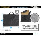 カジメイク 吸水収納ケース ブラック 400-91-2L [289-215905]