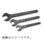 【当日出荷】旭金属 ASAHI 片口スパナ 14mm SN0014 [29-SN0014]