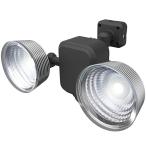 [ этот день отгрузка ] промо -to свободный arm type LED сенсор свет (3.5W×2 лампа ) [ на батарейках ] защита от дождя type LED- LED-265DS [3-902253]