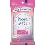 花王 Kao ビオレさらさらパウダーシート せっけんの香り 携帯用 347541 [301-347541]