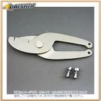 ジェフコム チャンネルスピードカッター　替刃 DCC-40P  [312-008023]